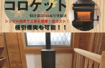 1.9表