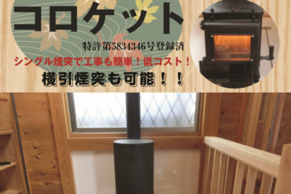 1.9表