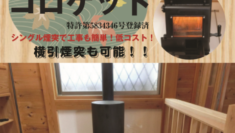 1.9表