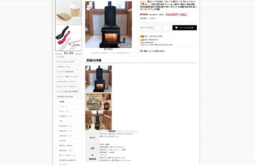詐欺画像1R3.2月